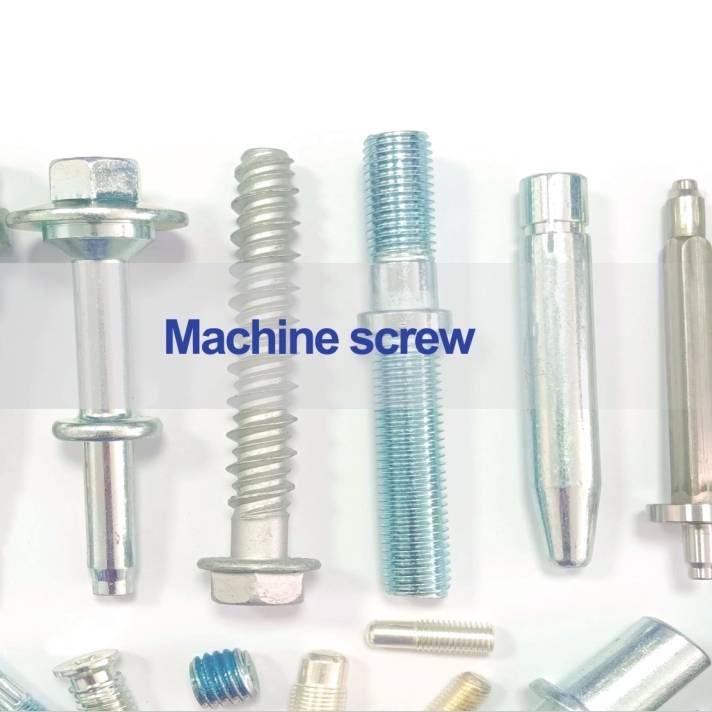 Введение в продукт механические винты болты