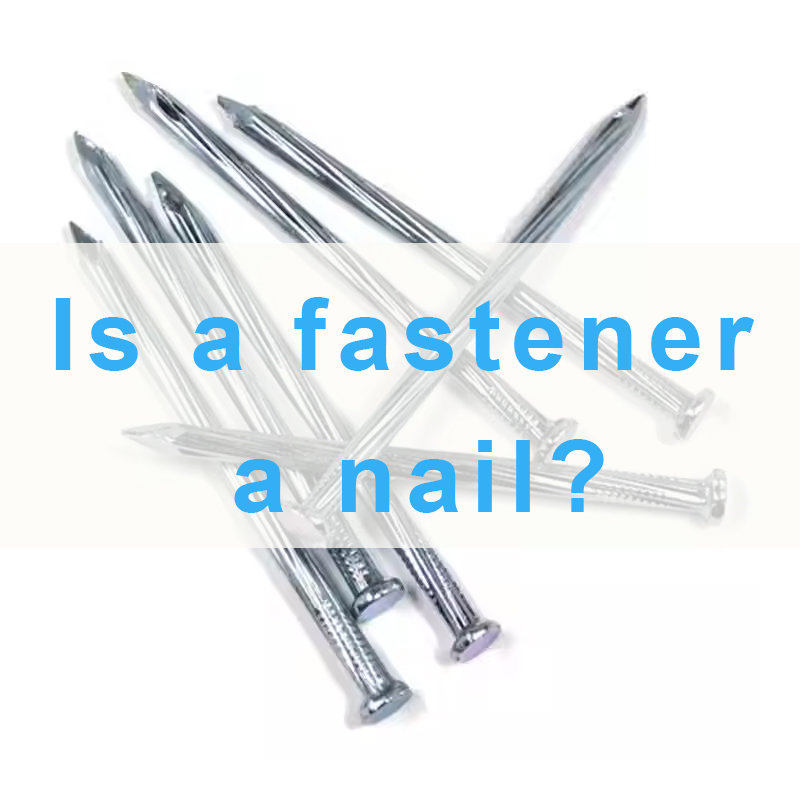 Является ли крепеж гвоздем?