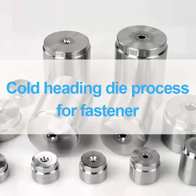 Процесс холодной высадки штампа для крепежа