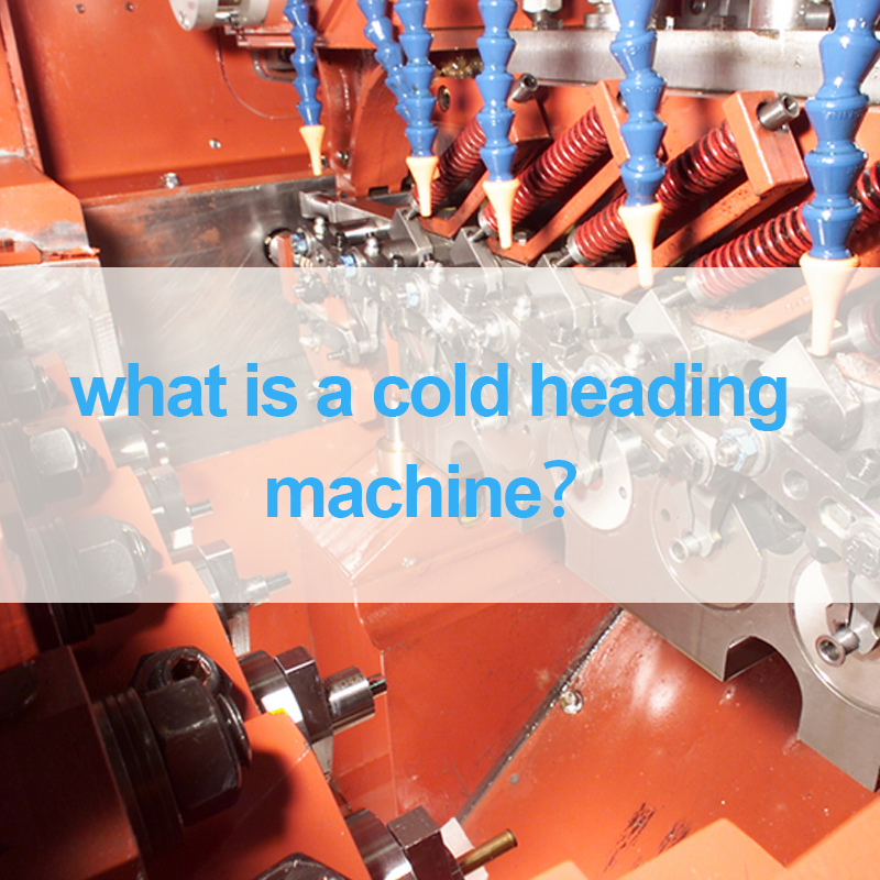 что такое холодновысадочная машина?