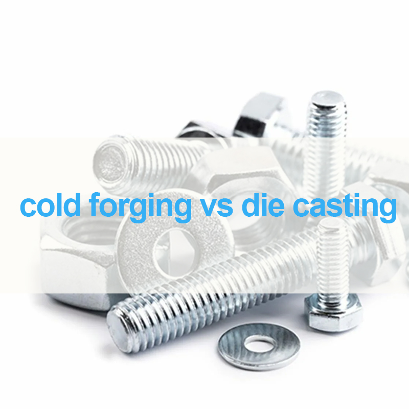 холодная ковка против литья под давлением