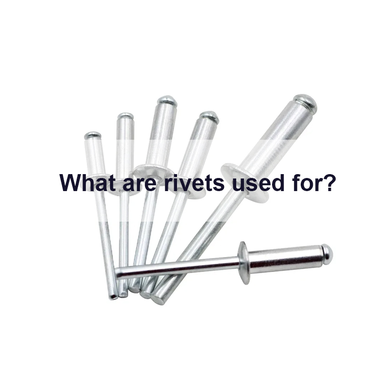 Для чего используются заклепки?