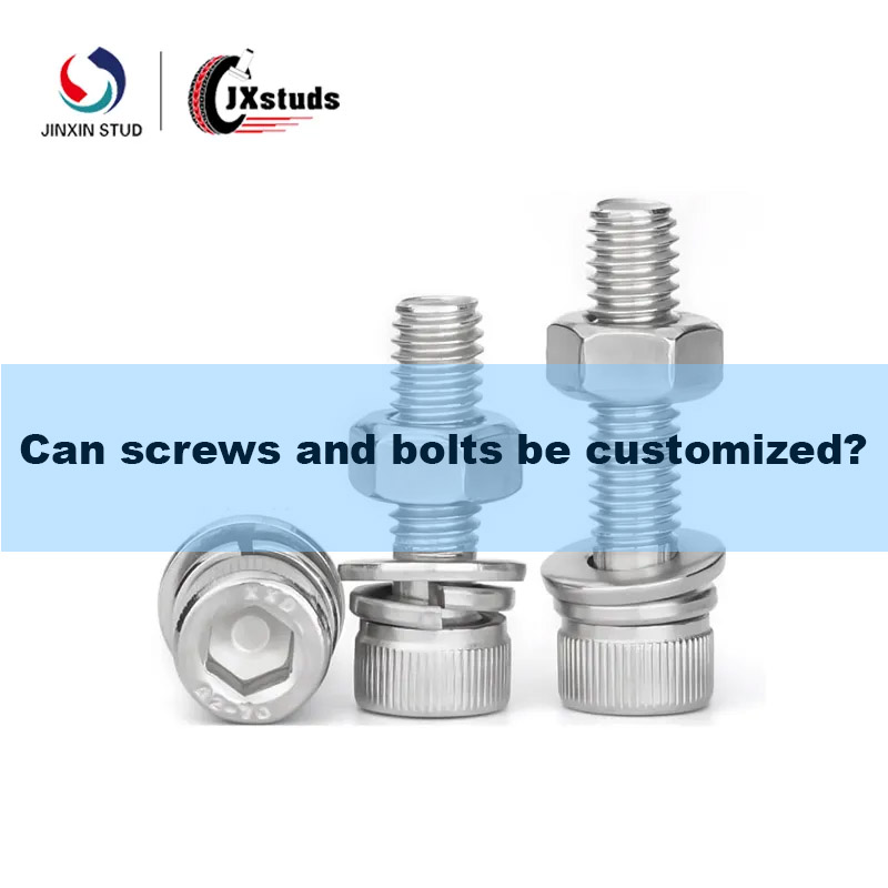 Можно ли изготовить винты и болты по индивидуальному заказу?