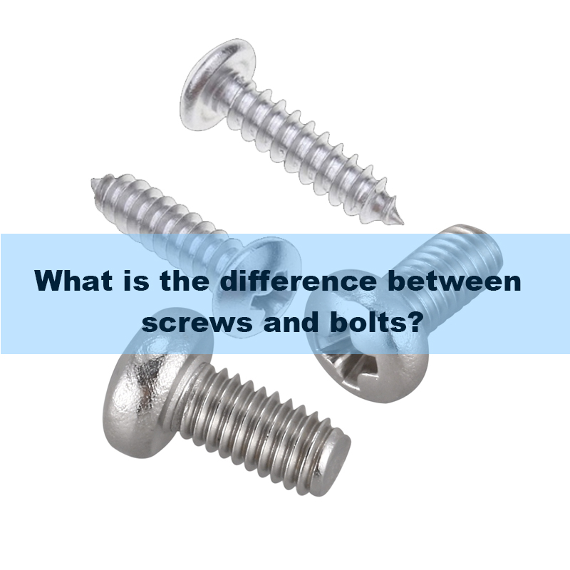В чем разница между винтами и болтами?