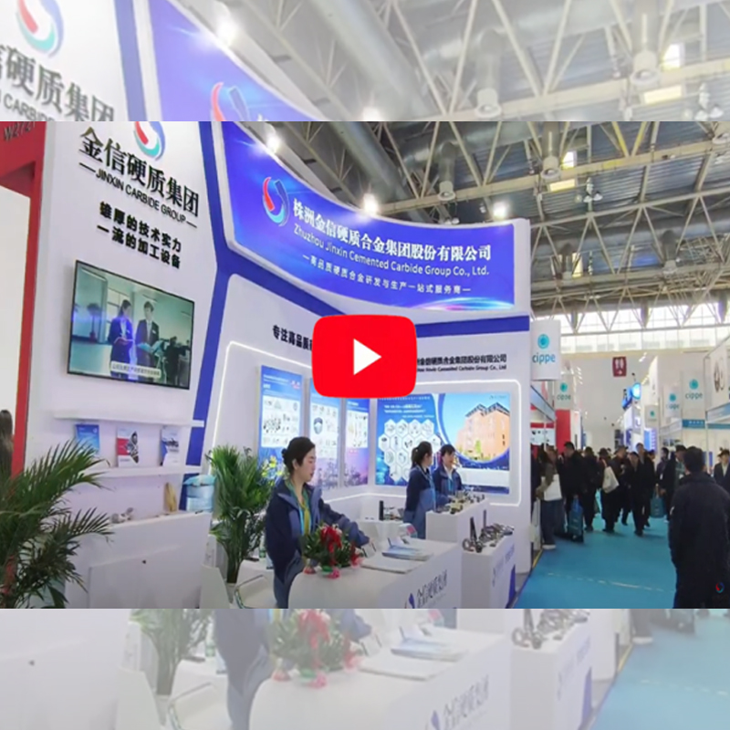 ЦИППЕ Стальная крошка и износостойкие карбидные детали в нефтяных жилах