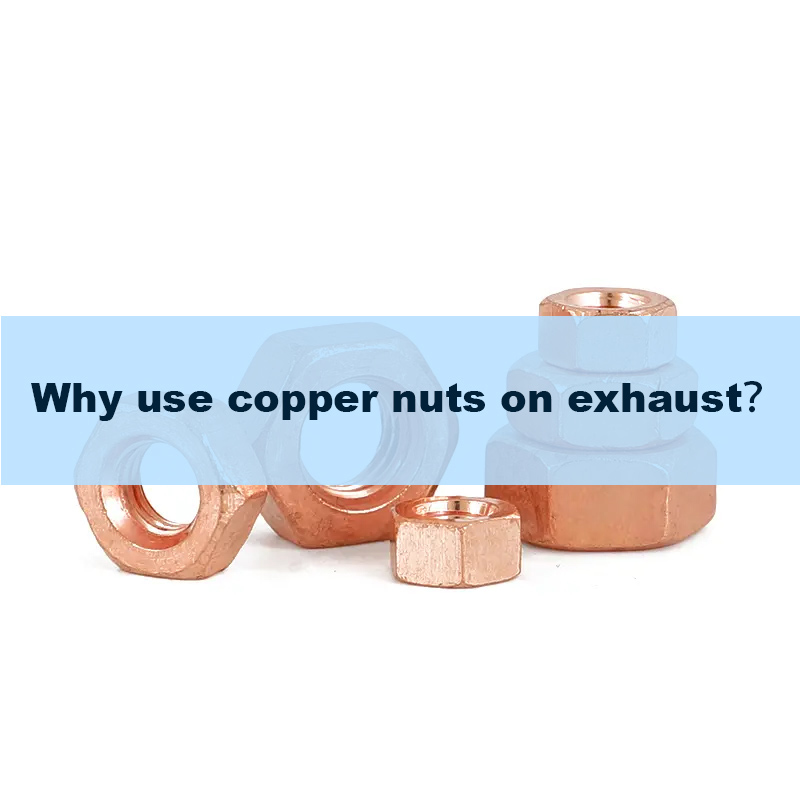 Зачем использовать медные гайки на выхлопной системе?