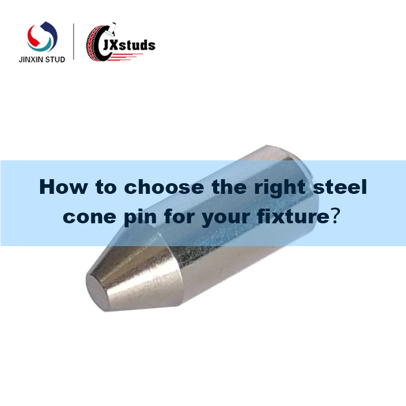 Как правильно выбрать стальной конический штифт для вашего приспособления?