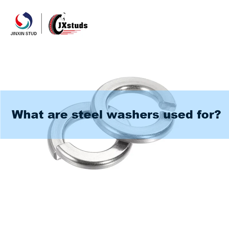 Для чего используются стальные шайбы?
