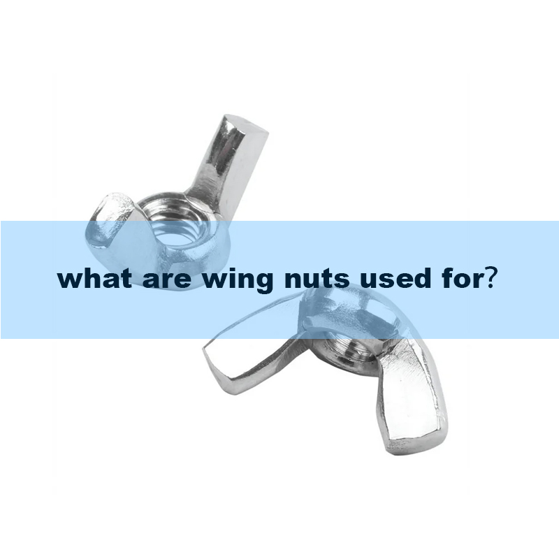 Для чего используются барашковые гайки?