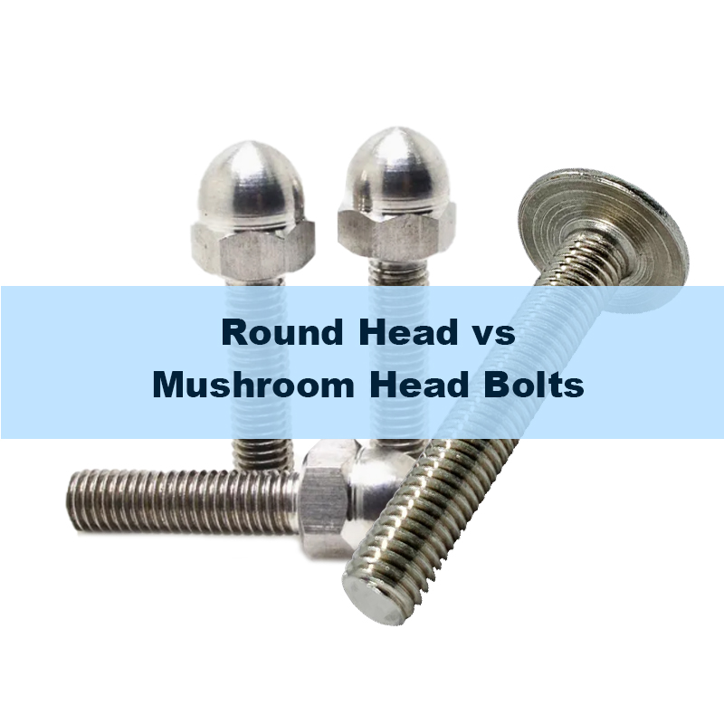 В чем разница между болтами с круглой и грибовидной головкой?