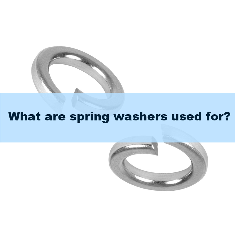 Для чего используются пружинные шайбы?