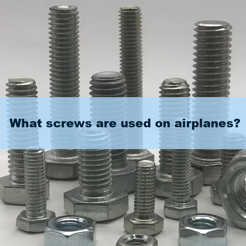Какие винты используются в самолетах?