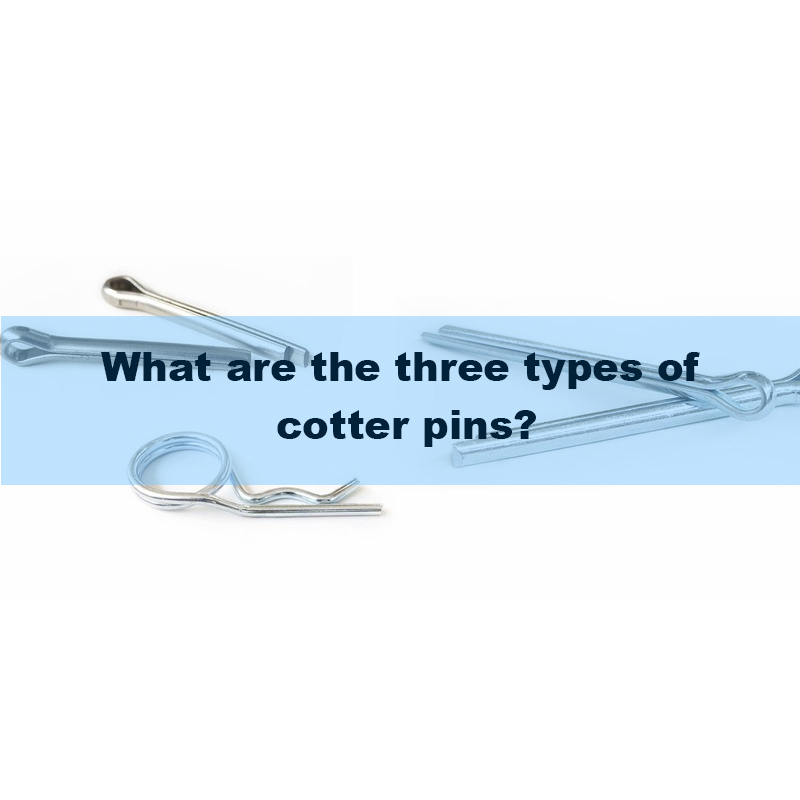 Какие три типа шплинтов существуют?