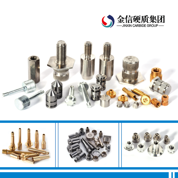 Solutions de fixation sur mesure de haute précision