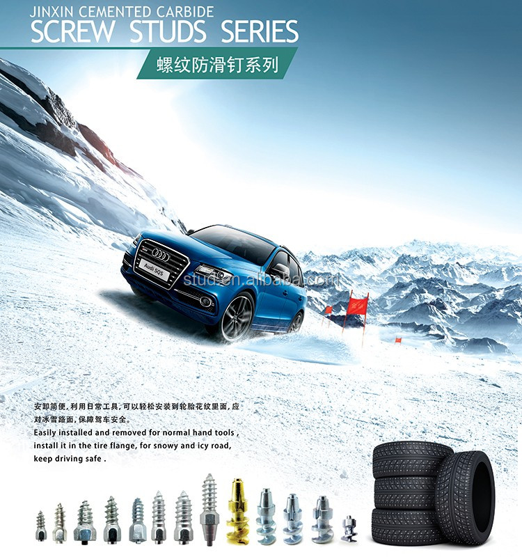 winter tire grip