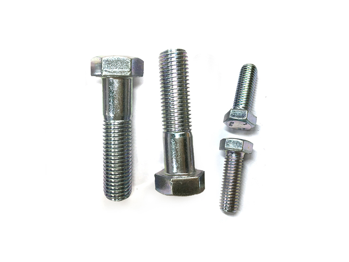 Fastener