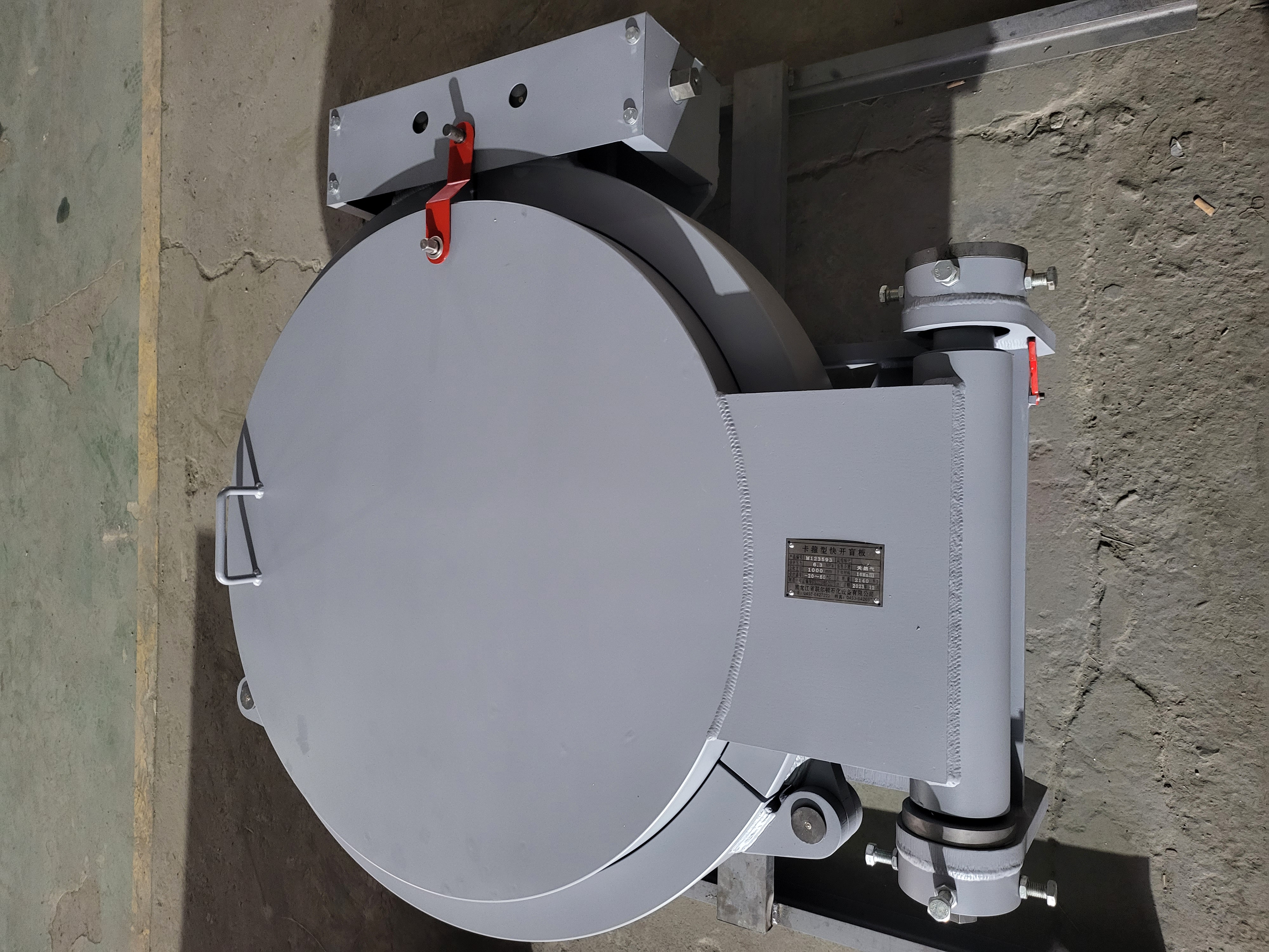 Quick opening closure Quick opening closure