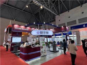 GAS & HEATING CHINA 2024