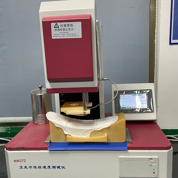 Absorption Speed Tester600.jpg