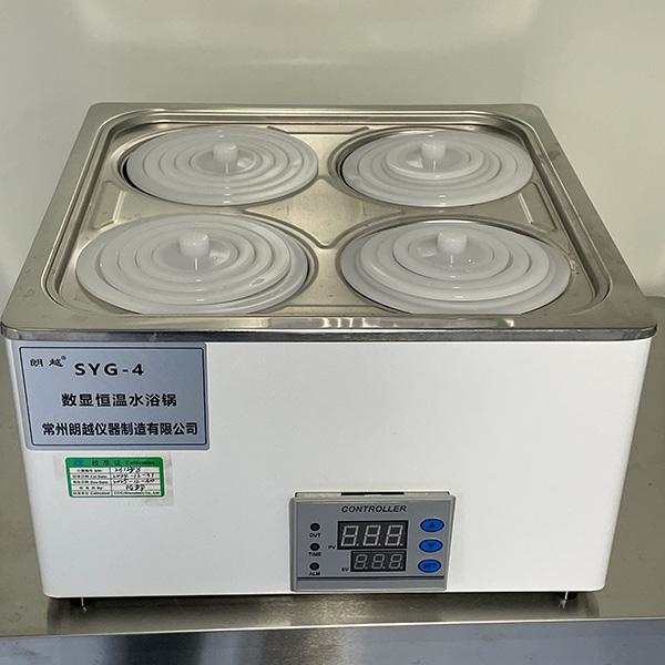 Digital Thermostat Water Bath600.jpg