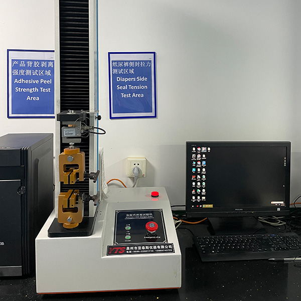 Peel test machine600.jpg