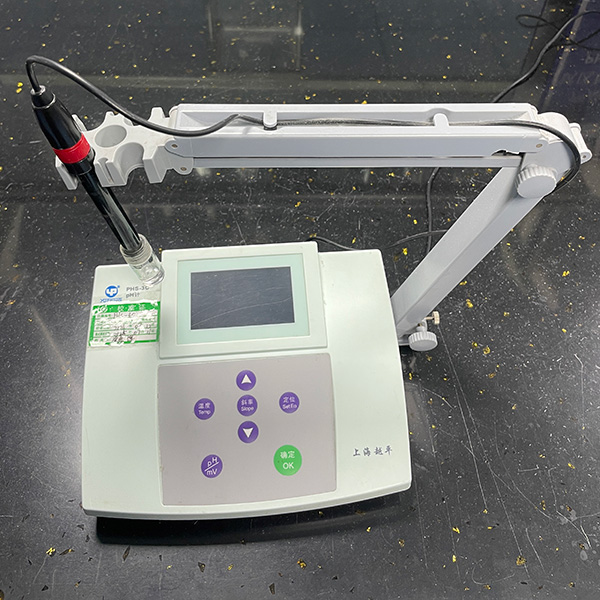 PH600.jpg