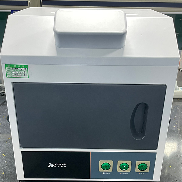 UV Analyzer600.jpg