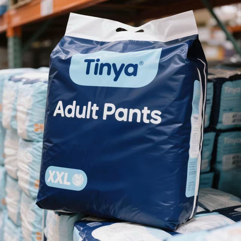 Incontinence Pants Adults