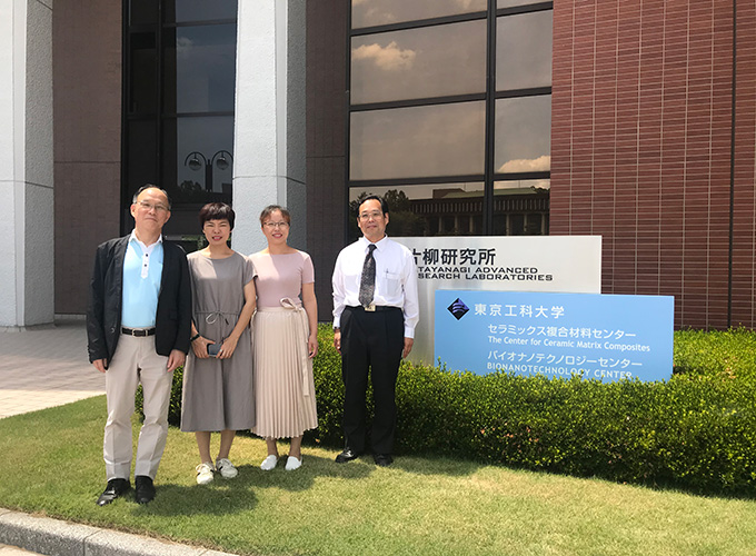 天亜家庭用品株式会社