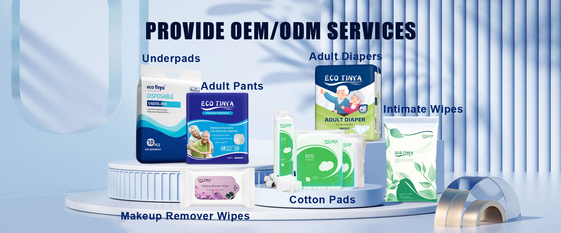 Provide OEM & ODM Service