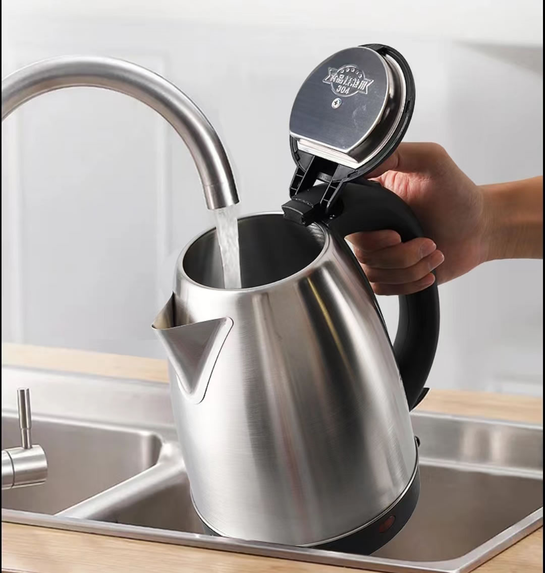 Electric Kettle Hot Water Heater For Tea