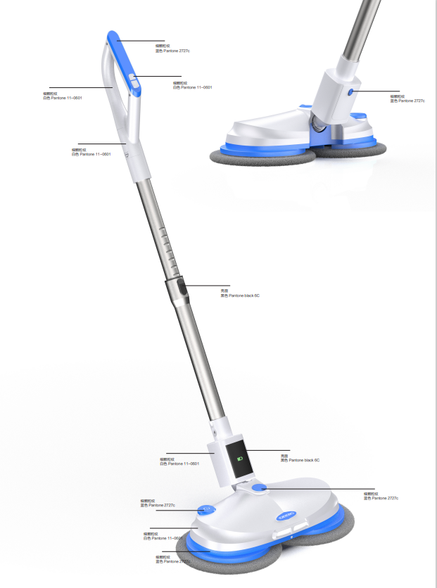 Electric Cordless Spin Mop Cordless Mopping Machine