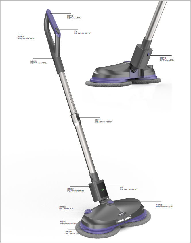 Electric Cordless Spin Mop Cordless Mopping Machine