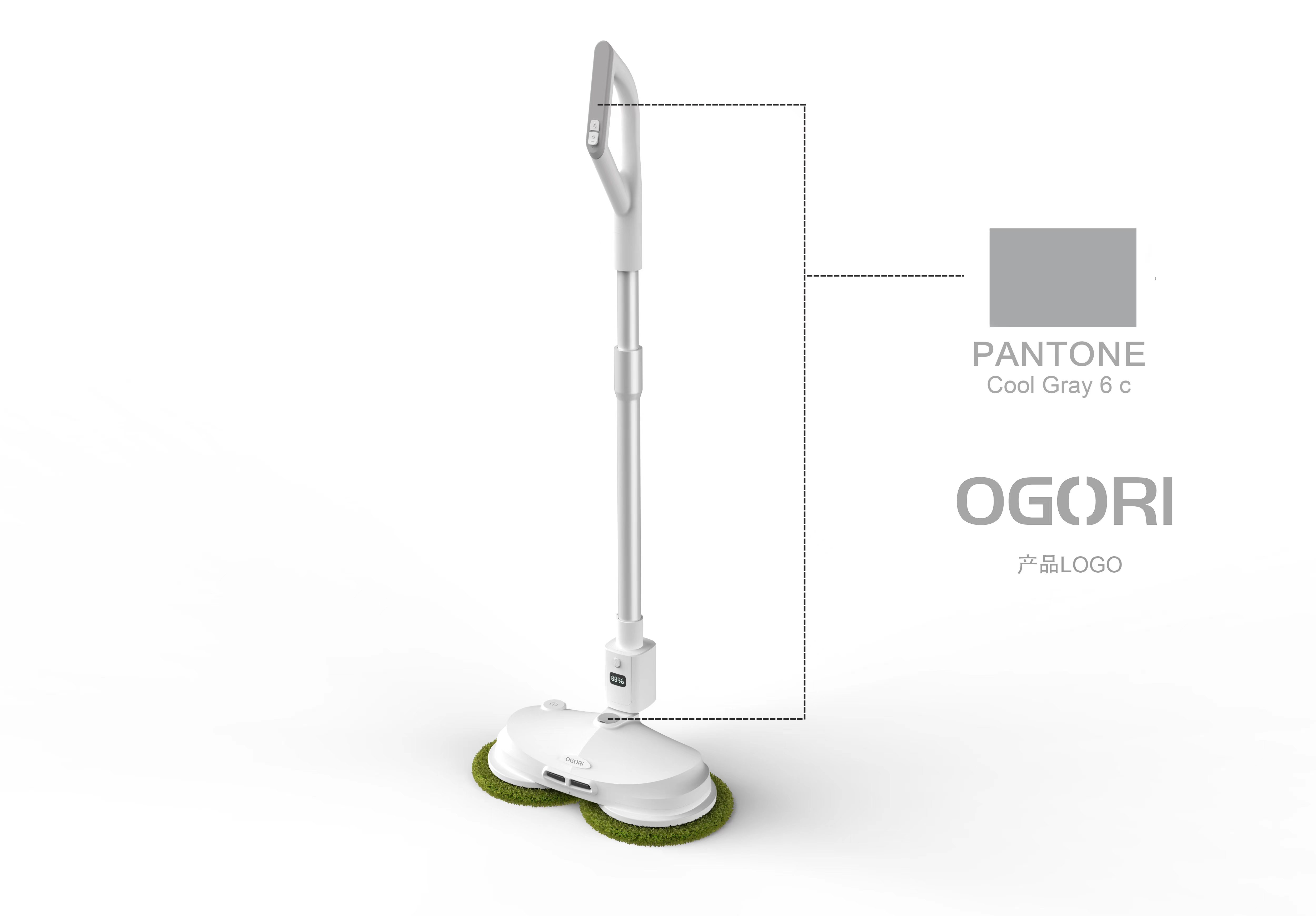 Rechargeable Spin Mop