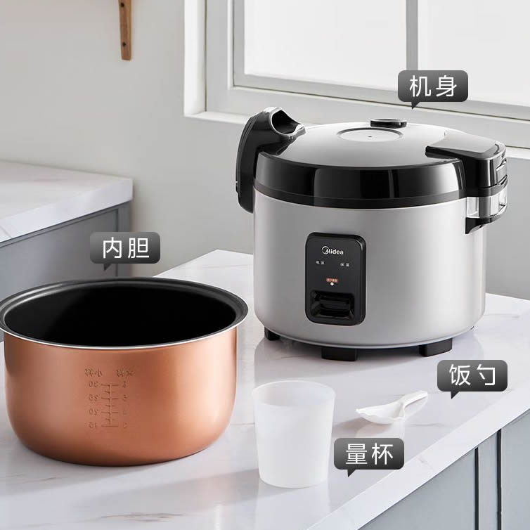 commercial industrial catering restaurant rice warmer big rice cooker