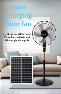 solar charging floor fan electric fan with adjustable stand