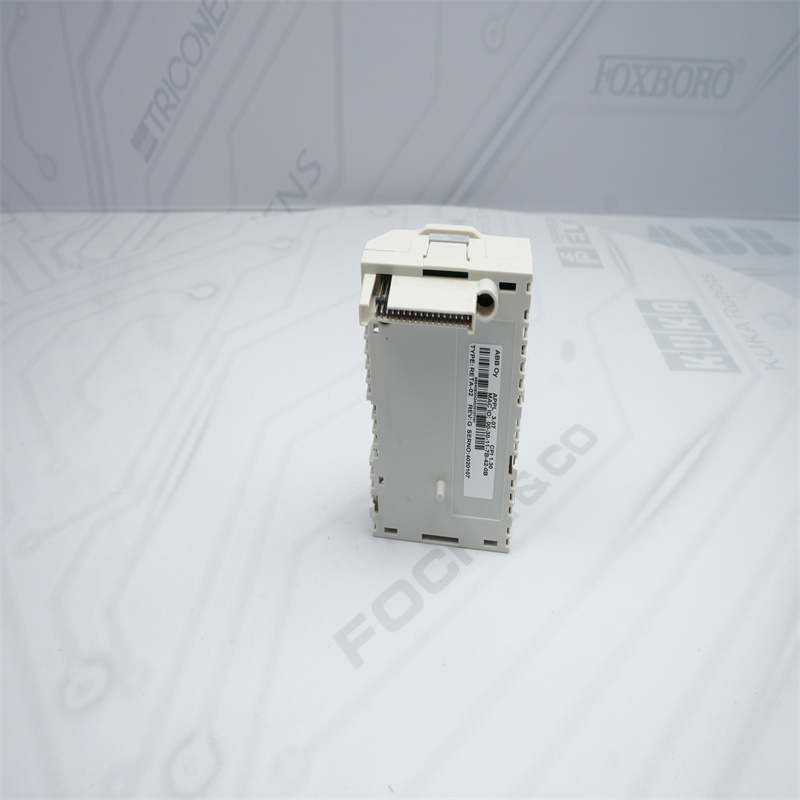 ABB RETA-02 Ethernet adaptör modülü