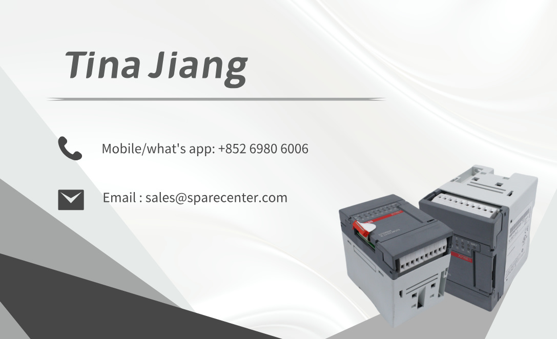 XI16E1