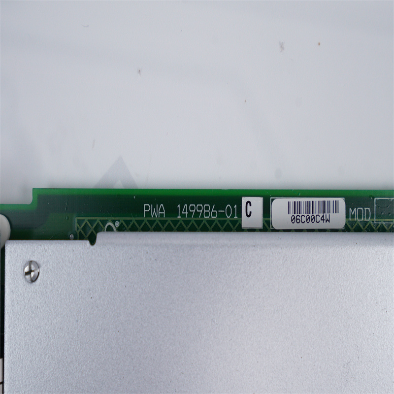 3500/33 149986-01 Bently Nevada 16 Kanallı Röle Kontrol Modülü