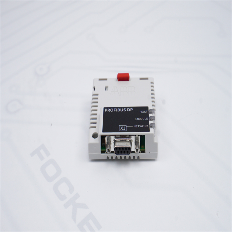 ABB FPBA-01 68469325 PROFIBUS DP Adaptör Modülü