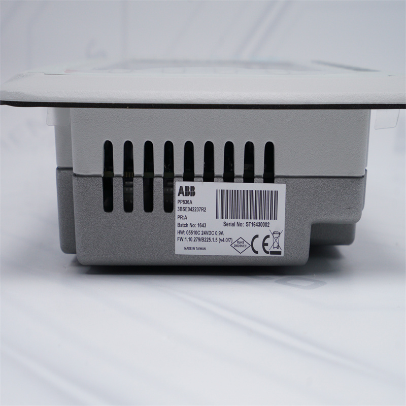 ABB PP836 3BSE042237R1 Operatör Paneli