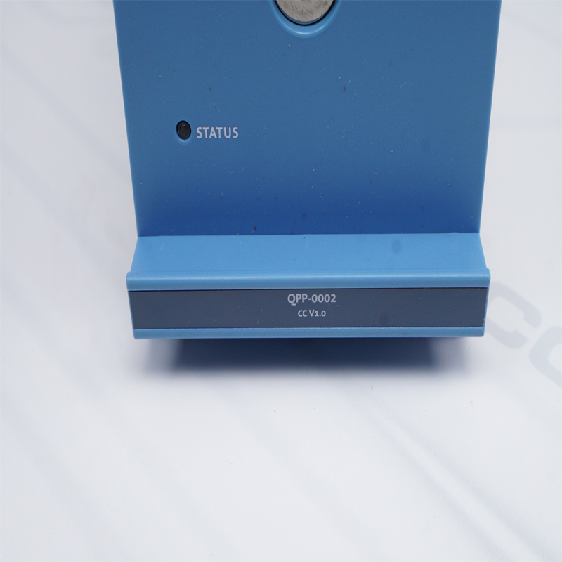 FC-QPP-0002 Honeywell Dörtlü İşlemci