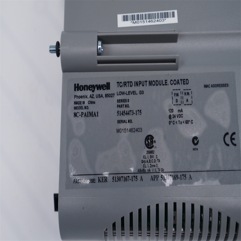 8C-PAIMA1 51454473-175 Модуль аналогового ввода HONEYWELL