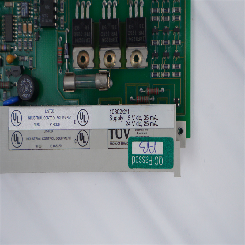 10302/2/1 Модуль повторителя HONEYWELL Watchdog