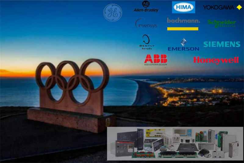 Industrial Automation