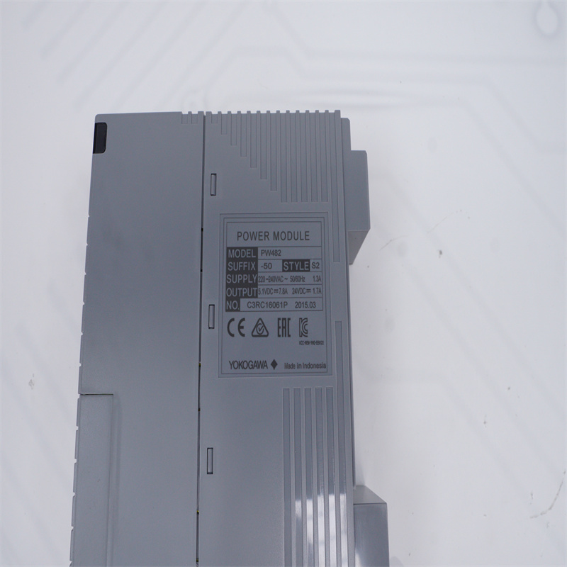 PW482-50 S2 YOKOGAWA GÜÇ KAYNAĞI MODÜLÜ