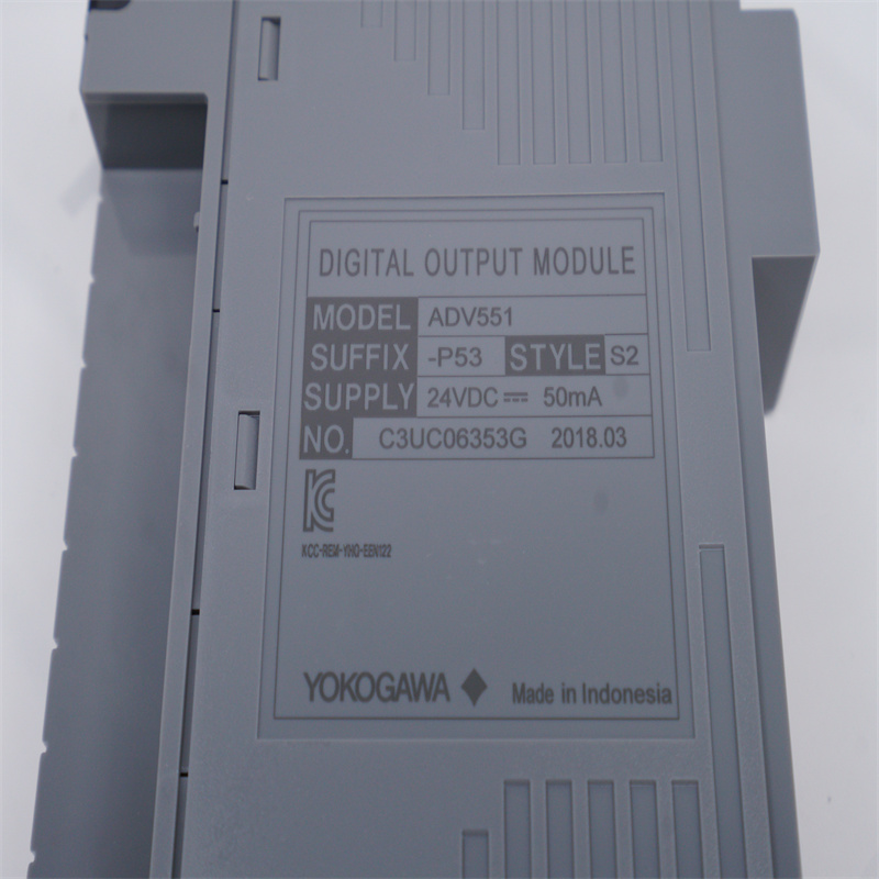 ADV551-P53 S2 YOKOGAWA Dijital Çıkış Modülü