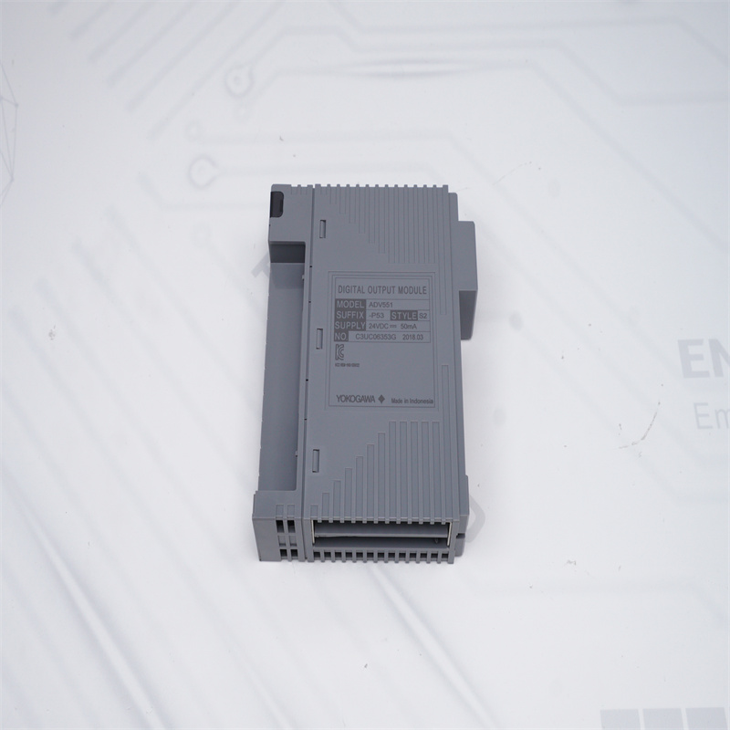 ADV551-P53 S2 YOKOGAWA Dijital Çıkış Modülü