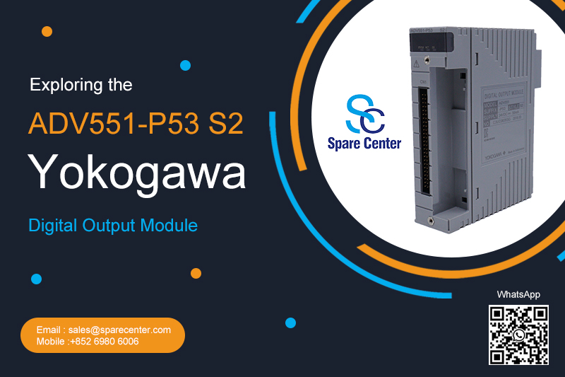एडीवी551-P53 S2 योकोगावा डिजिटल आउटपुट मॉड्यूल का अन्वेषण