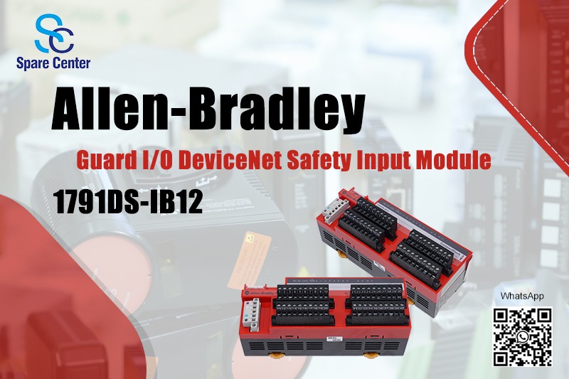 एलन-ब्रैडली 1791DS-आईबी12 डिवाइसनेट मॉड्यूल के साथ सुरक्षा को बढ़ावा देना